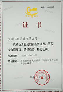 ΰ�¹���1946Դ��Ӣ�� - Դ��ʼ��Ӣ��1946����