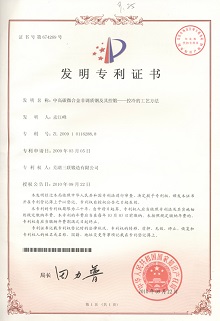 ΰ�¹���1946Դ��Ӣ�� - Դ��ʼ��Ӣ��1946����