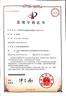 ΰ�¹���1946Դ��Ӣ�� - Դ��ʼ��Ӣ��1946����